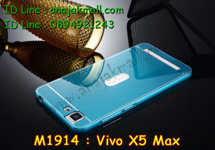 เคสหนัง Vivo X5 max,เคสไดอารี่ Vivo X5 max,เคสฝาพับ Vivo X5 max,สกรีนลาย Vivo X5 max,เคสซิลิโคน Vivo X5 max,เคสพิมพ์ลาย Vivo X5 max,เคสสกรีนฝาพับวีโว x5 max,เคสหนังไดอารี่ Vivo X5 max,เคสการ์ตูน Vivo X5 max,เคสแข็ง Vivo X5 max,เคสนิ่ม Vivo X5 max,เคสนิ่มลายการ์ตูน Vivo X5 max,เคสยางการ์ตูน Vivo X5 max,เคสยางหูกระต่าย Vivo X5 max,เคสตกแต่งเพชร Vivo X5 max,เคสแข็งประดับ Vivo X5 max,เคสยางนิ่มนูน 3d Vivo X5 max,เคสลายการ์ตูนนูน3 มิติ Vivo X5 max,เคสแข็งลายการ์ตูน 3d Vivo X5 max,เคสยางลายการ์ตูน 3d Vivo X5 max,เคสหูกระต่าย Vivo X5 max,เคสสายสะพาย Vivo X5 max,เคสแข็งนูน 3d Vivo X5 max,ซองหนังการ์ตูน Vivo X5 max,ซองคล้องคอ Vivo X5 max,เคสอลูมิเนียม Vivo X5 max,เคสประดับแต่งเพชร Vivo X5 max,กรอบอลูมิเนียม Vivo X5 max,เคสฝาพับประดับ Vivo X5 max,เคสขอบโลหะอลูมิเนียม Vivo X5 max,เคสสกรีน 3 มิติ Vivo X5 max,เคสลายนูน 3D Vivo X5 max,เคสการ์ตูน3 มิติ Vivo X5 max,เคสหนังสกรีนลาย Vivo X5 max,เคสหนังสกรีน 3 มิติ Vivo X5 max,เคสบัมเปอร์อลูมิเนียม Vivo X5 max,เคสกรอบบัมเปอร์ Vivo X5 max,bumper Vivo X5 max